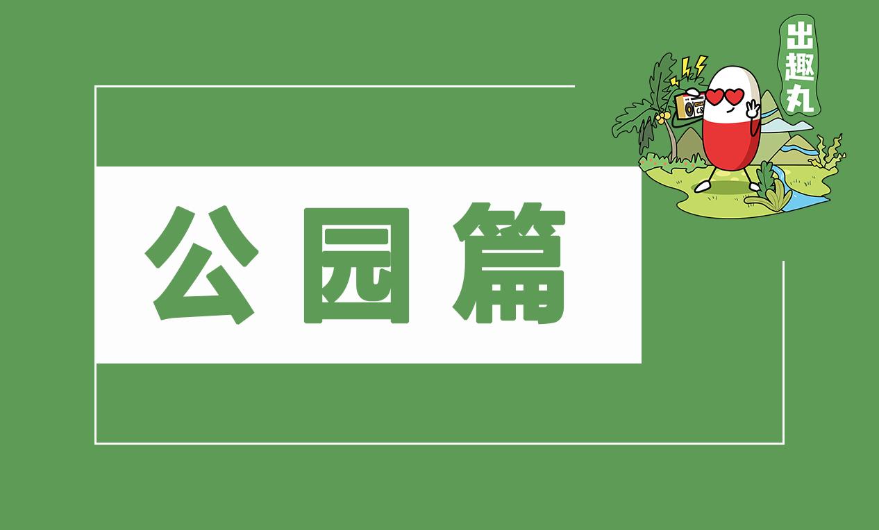 邢台牛城旅游攻略,邢台太行山一日游攻略