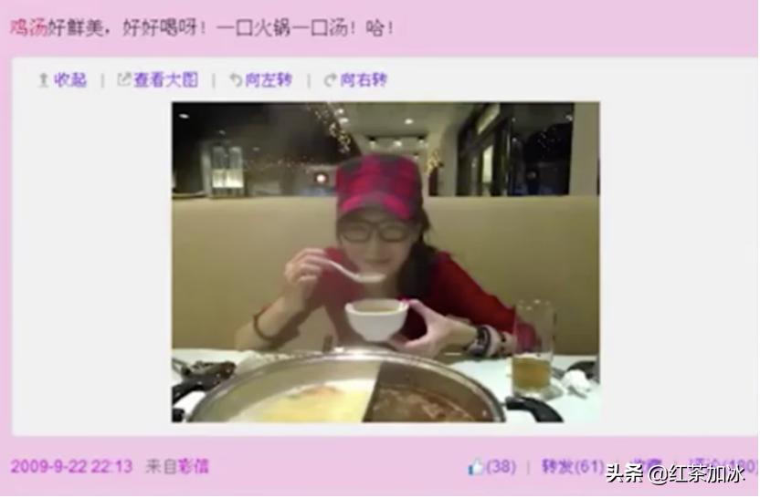 唐嫣上位史,唐嫣上位记