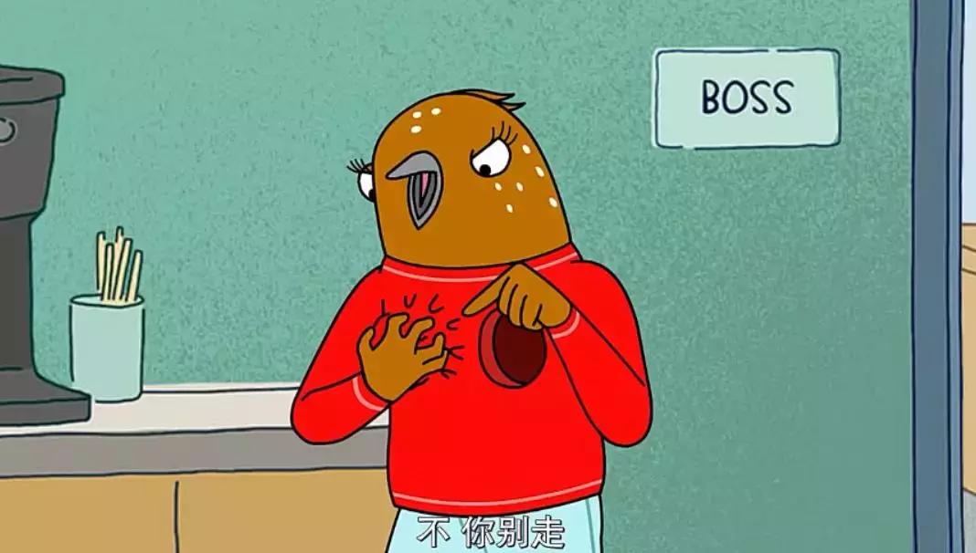 五星安利这部脑洞奇大的成人动画