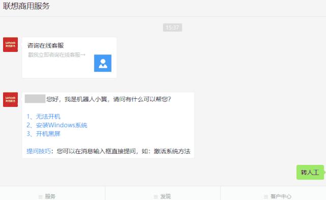 疫情防控服务热线宣传,疫情防控服务企业热线电话