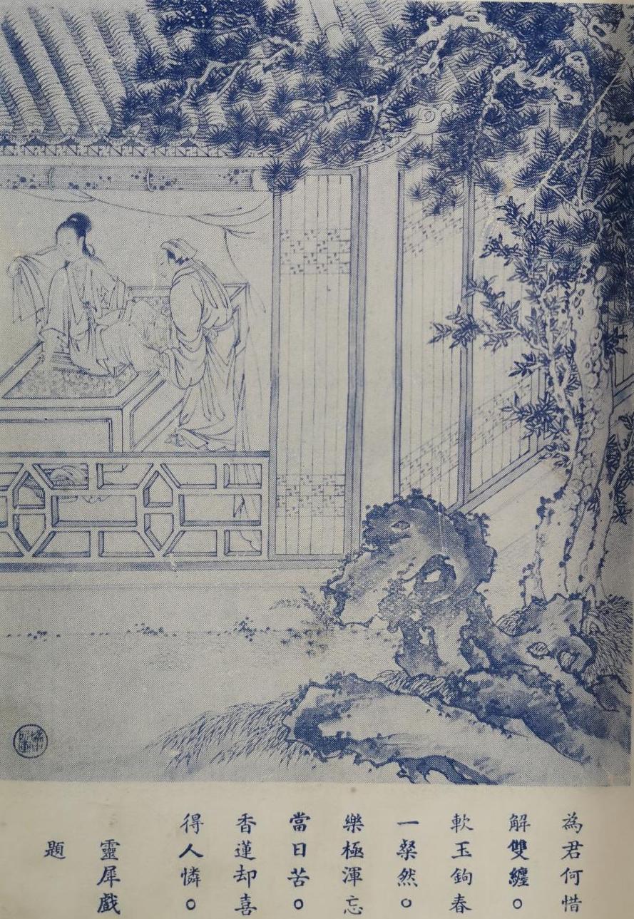 实拍三寸金莲裹脚缠足全过程,三寸金莲的缠足过程