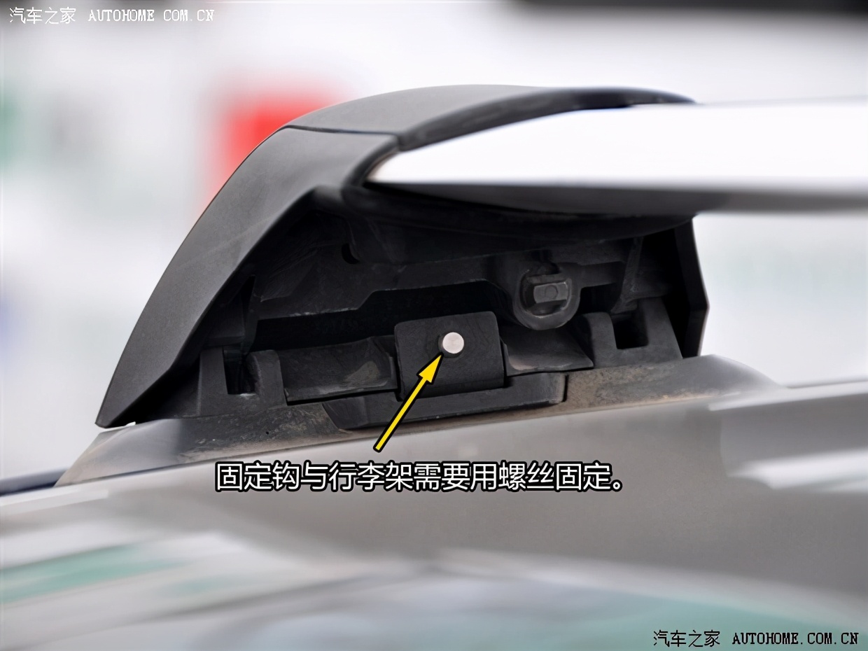 汽车打孔安装行李架,汽车安装行李架限高多少