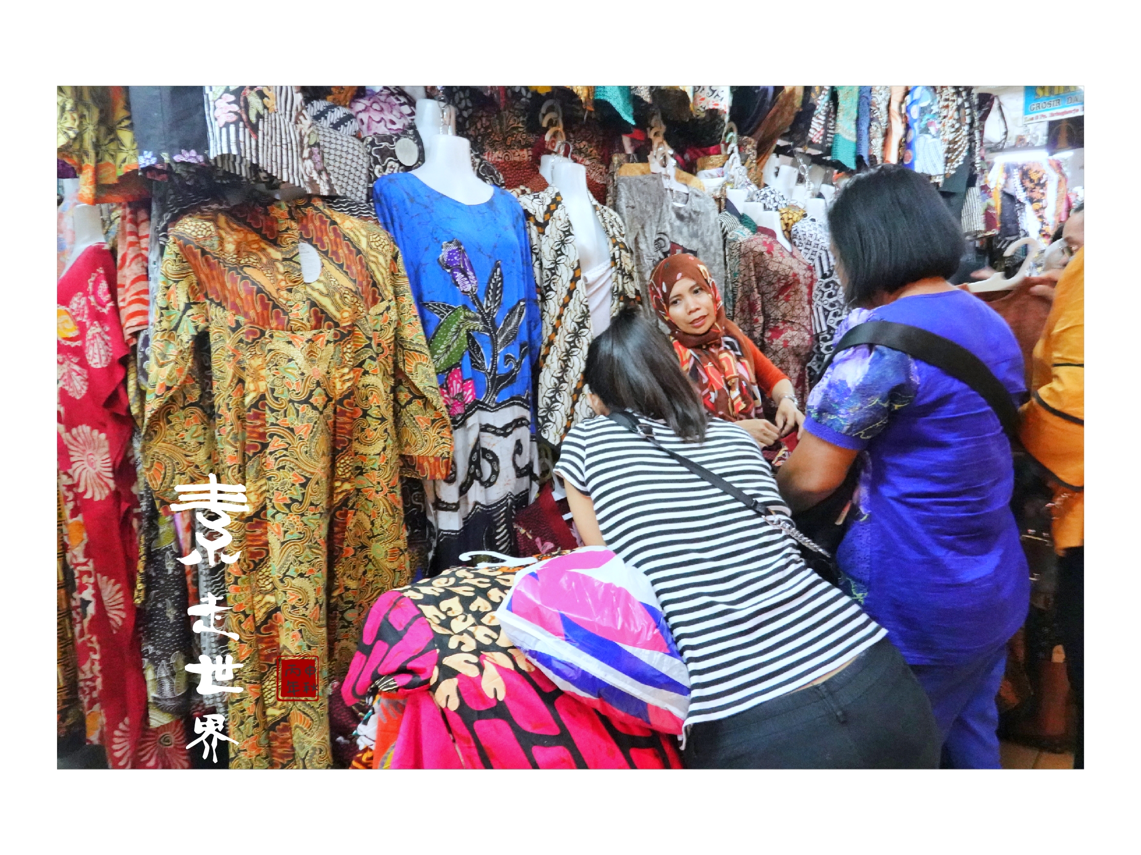 印尼巴厘岛免税店购物攻略,印尼巴厘岛旅游购物攻略