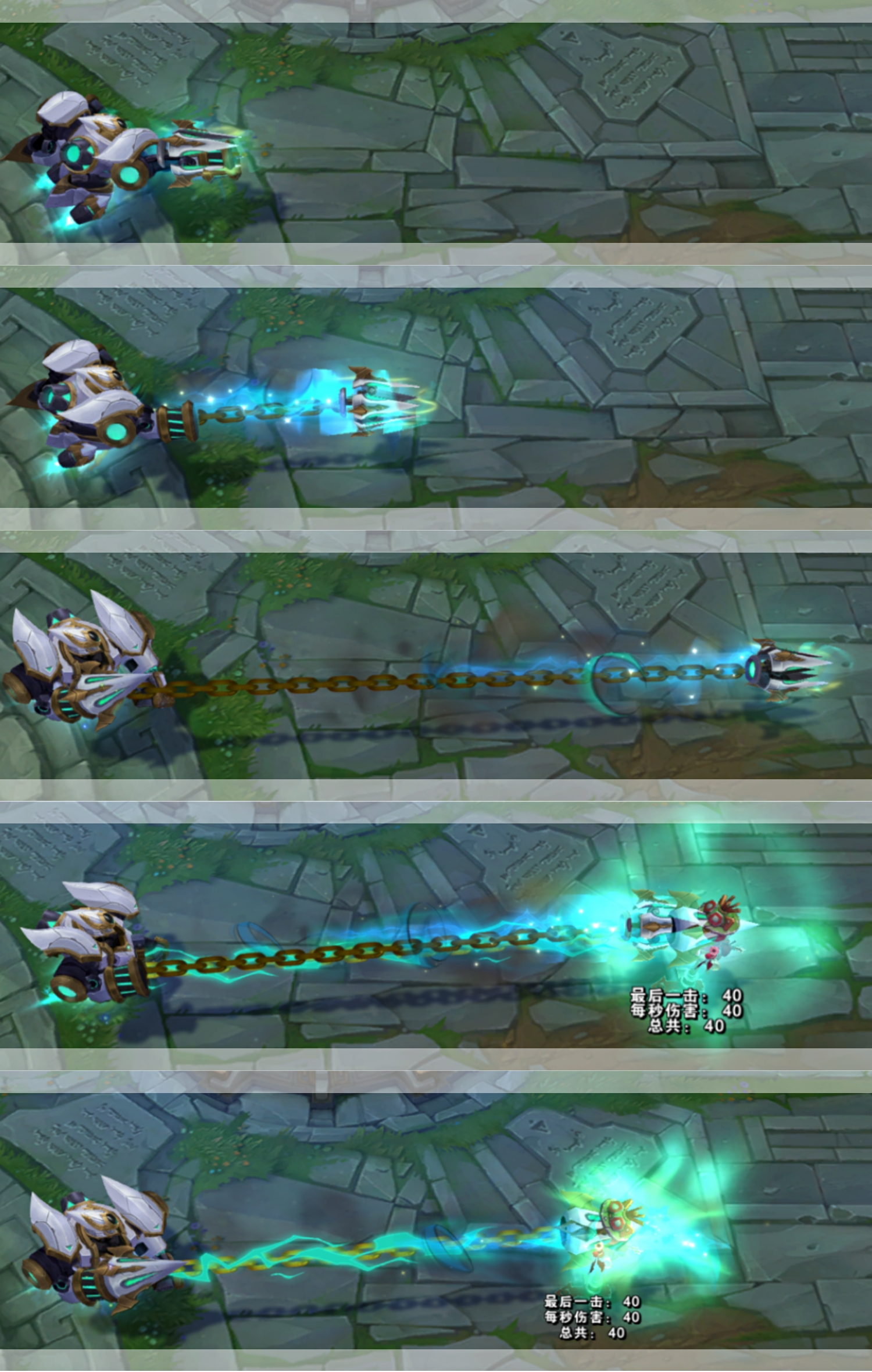 零式枪骑皮肤,零之枪骑出处