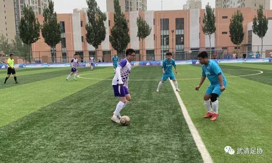 2024茅台王子杯竞秀区足球比赛,茅台王子杯足球官方直播