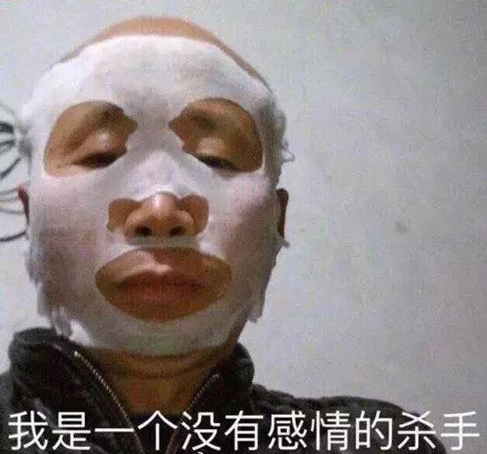 适合各种皮肤的补水保湿面膜,适合秋冬的面膜补水保湿