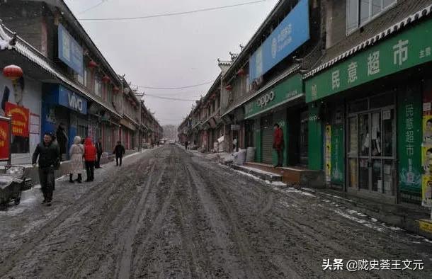 兰州阿干镇下街,阿干镇下街最新的规划