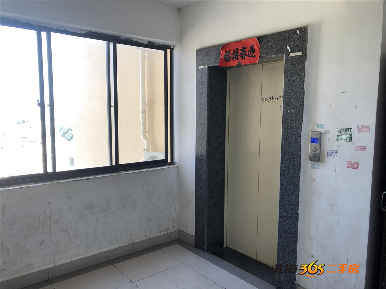 广西北海海枫和苑离银滩多远,北海海枫和苑小户型