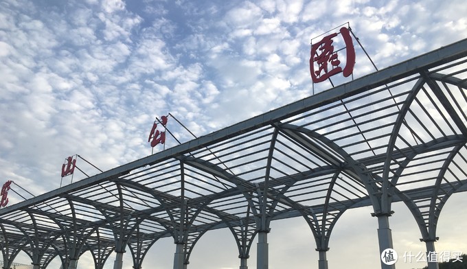 带孩子看世界篇二十二：2019暑假游（2）---大美宁夏