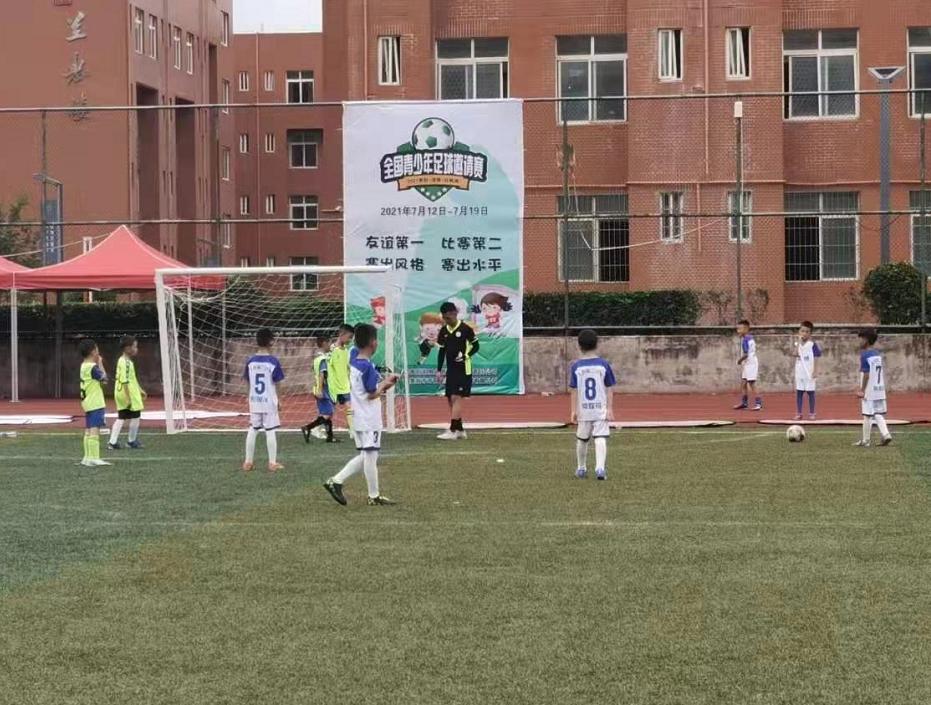 欧洲杯烽烟再起,欧洲杯战火重燃cgtn