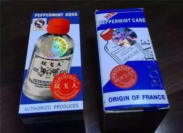 香港代购的神药,香港山寨药品有哪些牌子