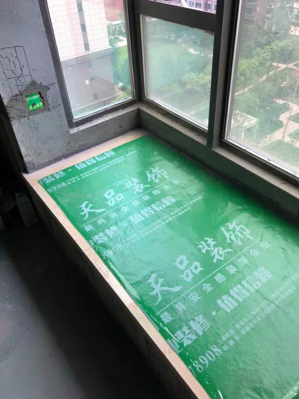 鍝佽川宸ョ▼鎻愬崌,鏂藉伐鐜板満鏍囧噯鍖栧搧璐ㄦ彁鍗囩殑寤鸿