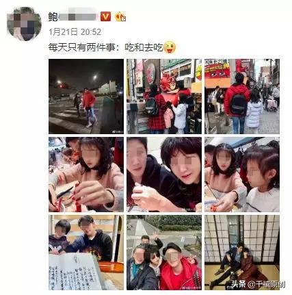 日本防疫失守？张雨绮、王菲等明星却还抢着去“躲灾”？