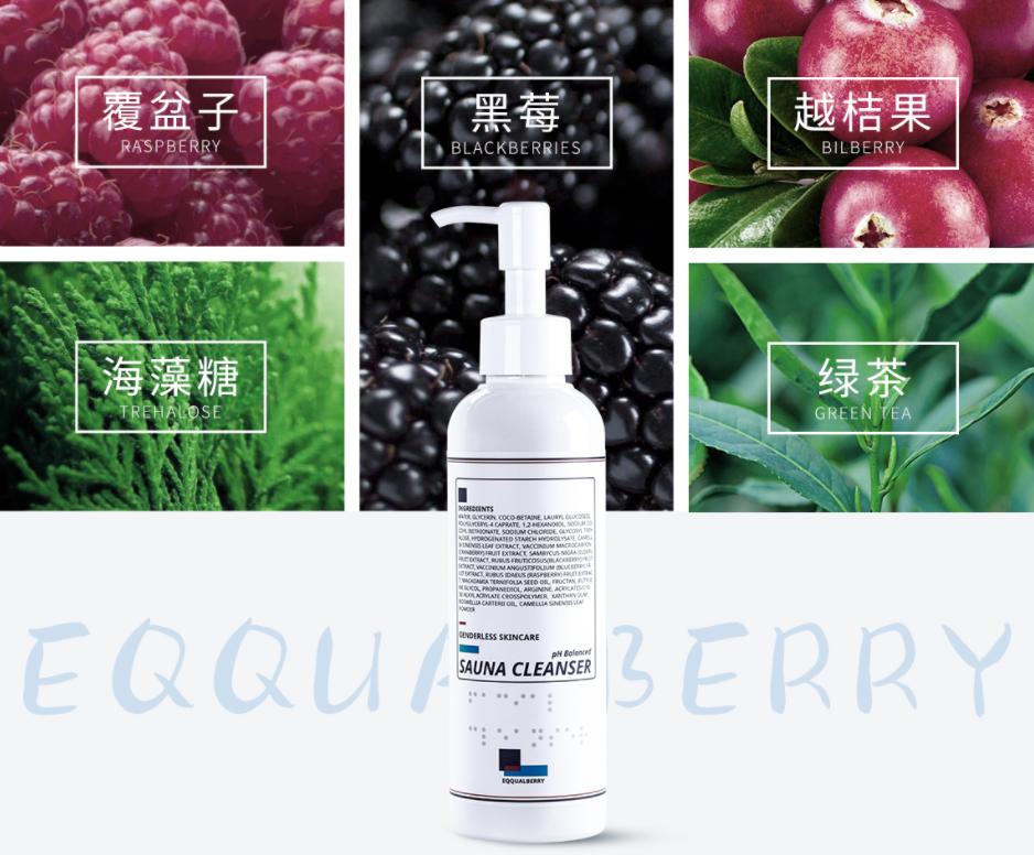 油性皮肤如何补水控油,油性肌肤控油小技巧