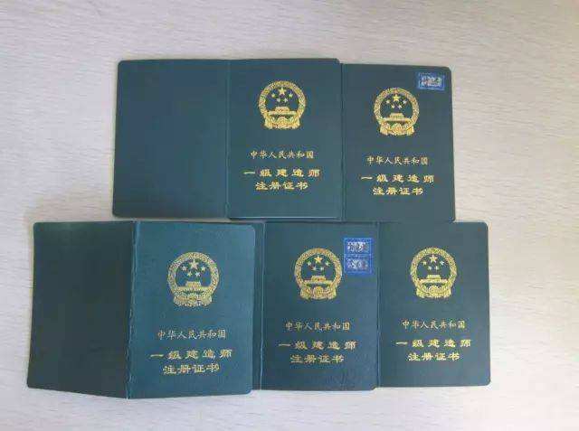 建筑行业二级建造师证有什么用,二级建造师证建筑师证有什么区别