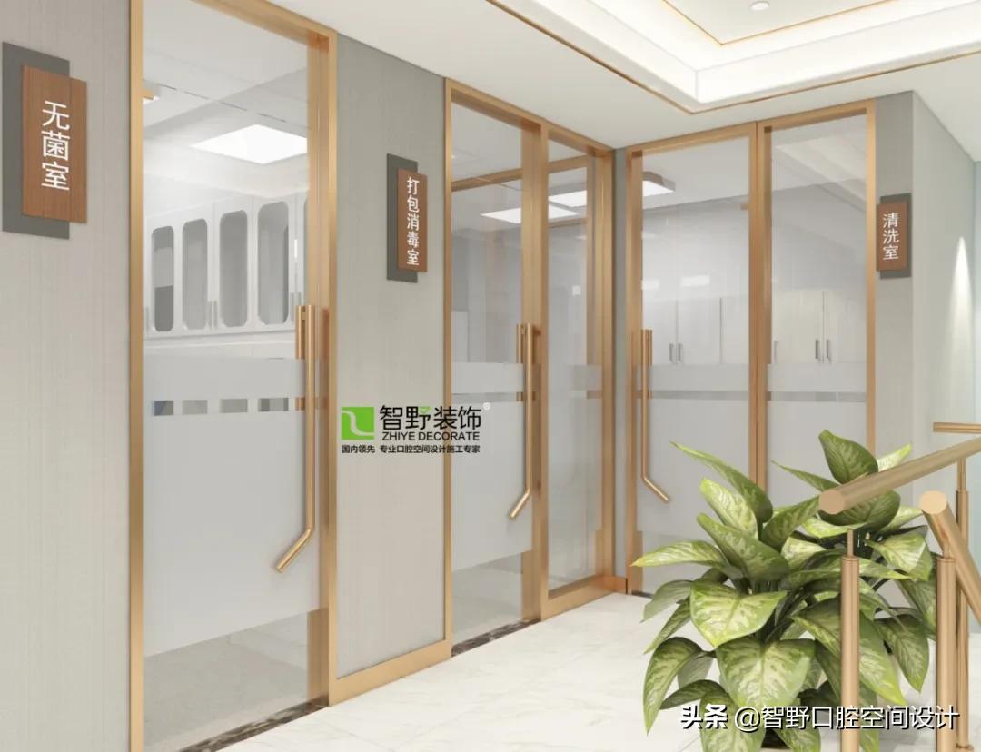牙科医院设计图,牙科门诊设计图片视频