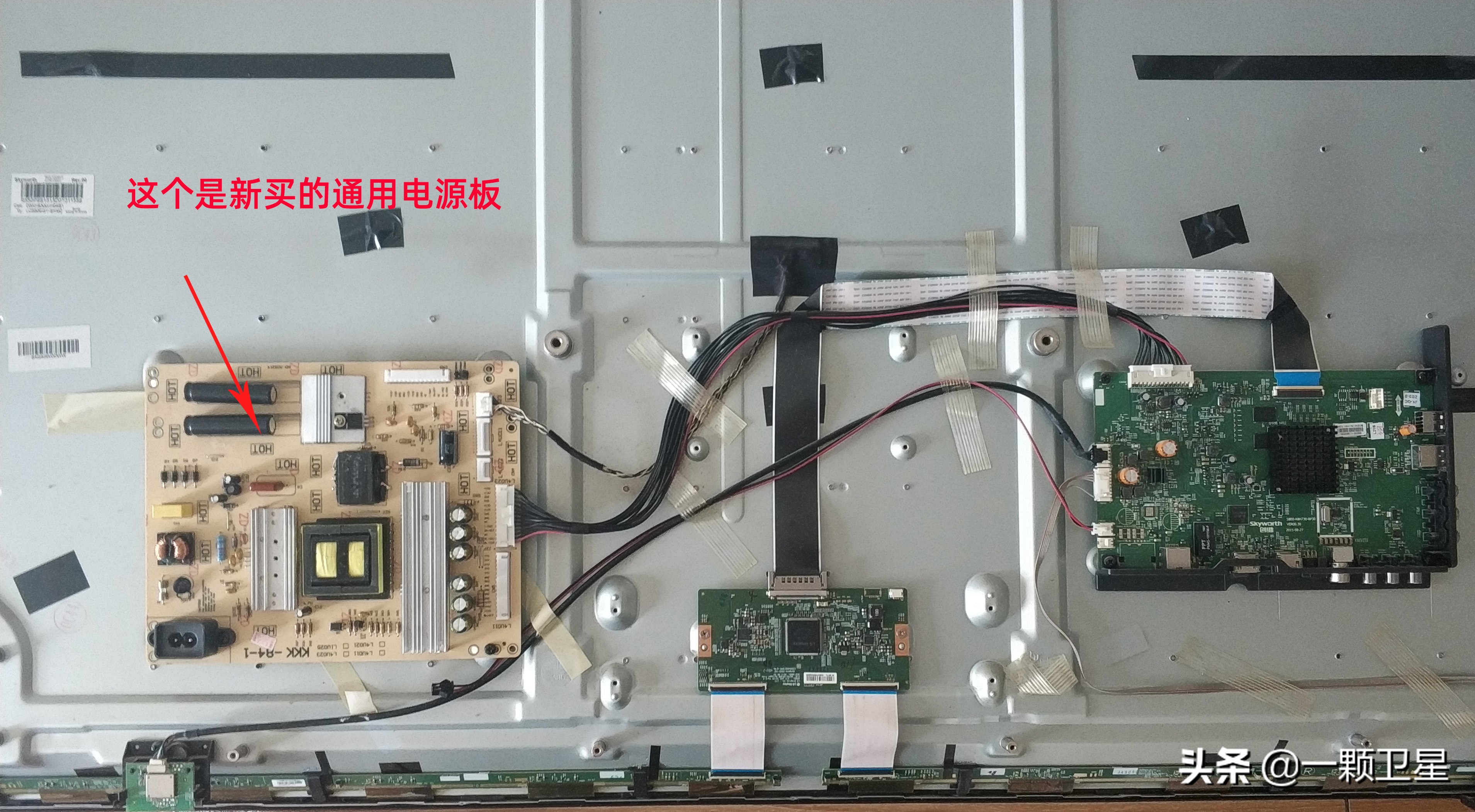 电视电源板指示灯亮但不能开机,长虹电视电源板维修不开机