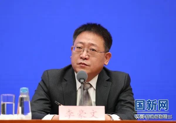 应急管理部关于安全生产专项整治,应急管理安全生产工作汇报会