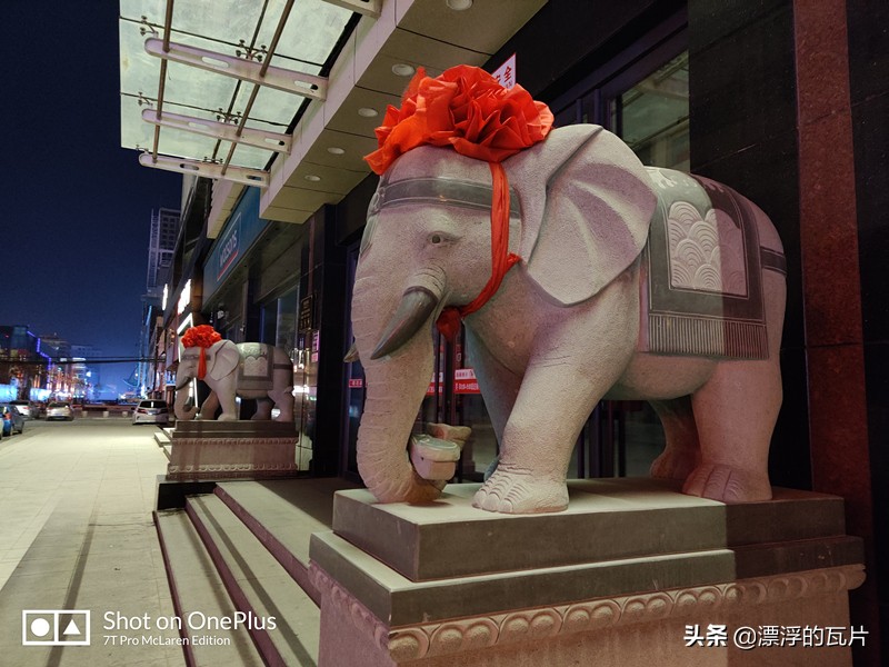 一加7tpro迈凯伦版提升在哪里,一加7tpro迈凯伦版好用吗