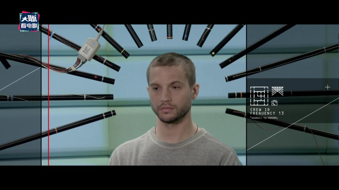 异形中神秘的普罗米修斯,异形普罗米修斯最后片段