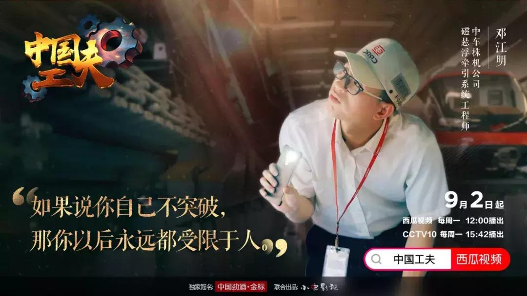 一支圆珠笔，划开“中国工厂”的真实面纱