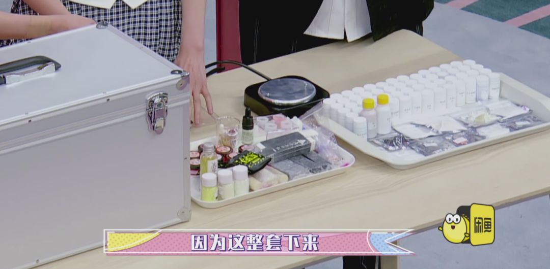 明星购物福利秒杀款,明星捡漏大赏完整视频