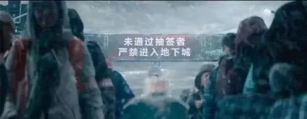 为什么流浪地球要搬到新家园,为什么流浪地球要阻止地球自转