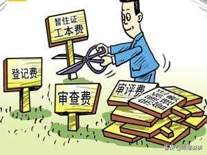 与农信社相比中国银行的优势,中国的银行与西方银行的不同之处