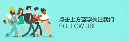 一年赚1200亿的公司,一年赚走1600亿