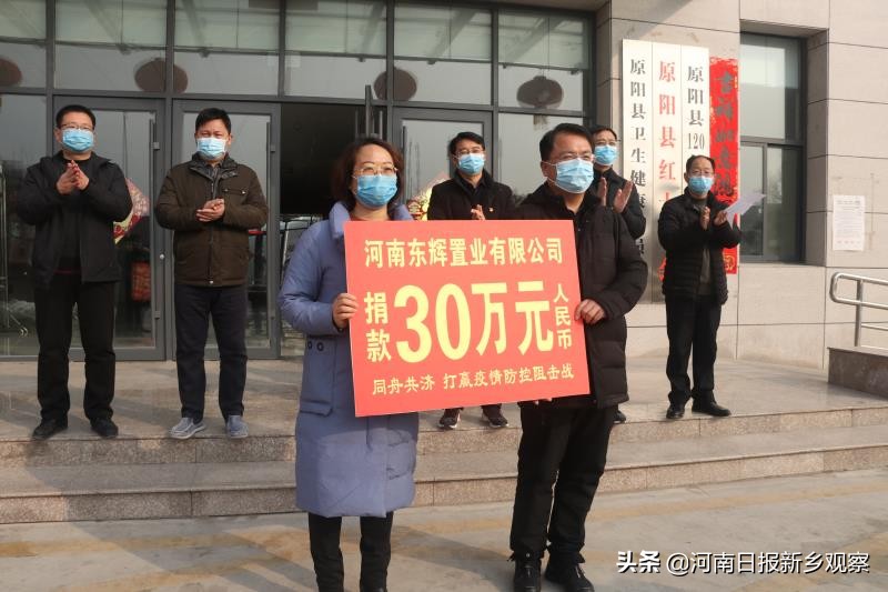 这个春节感受到了浓浓的年味,这个春节有别样的温暖