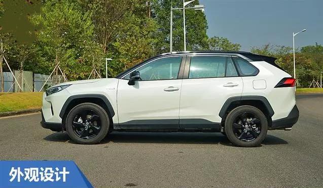 试驾丰田rav4荣放2023款风尚plus版,家用suv选rav4荣放和crv哪款合适