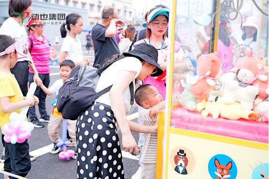 活动新潮有趣,游园活动重庆