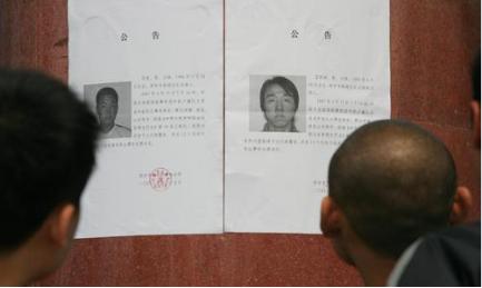 灞桥区西安记忆,陕西浐灞2010赛季阵容