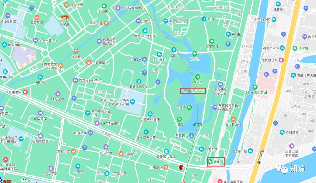 KnowArt｜李良东行草书《登金陵凤凰台》