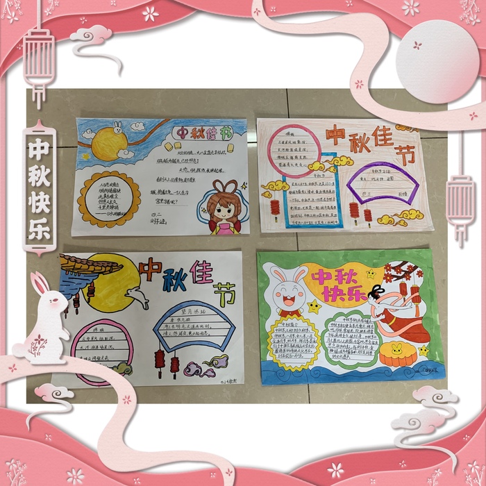 讲中秋故事、变废为宝、用英文传播中秋文化，济南市芙蓉小学开展中秋节主题系列活动