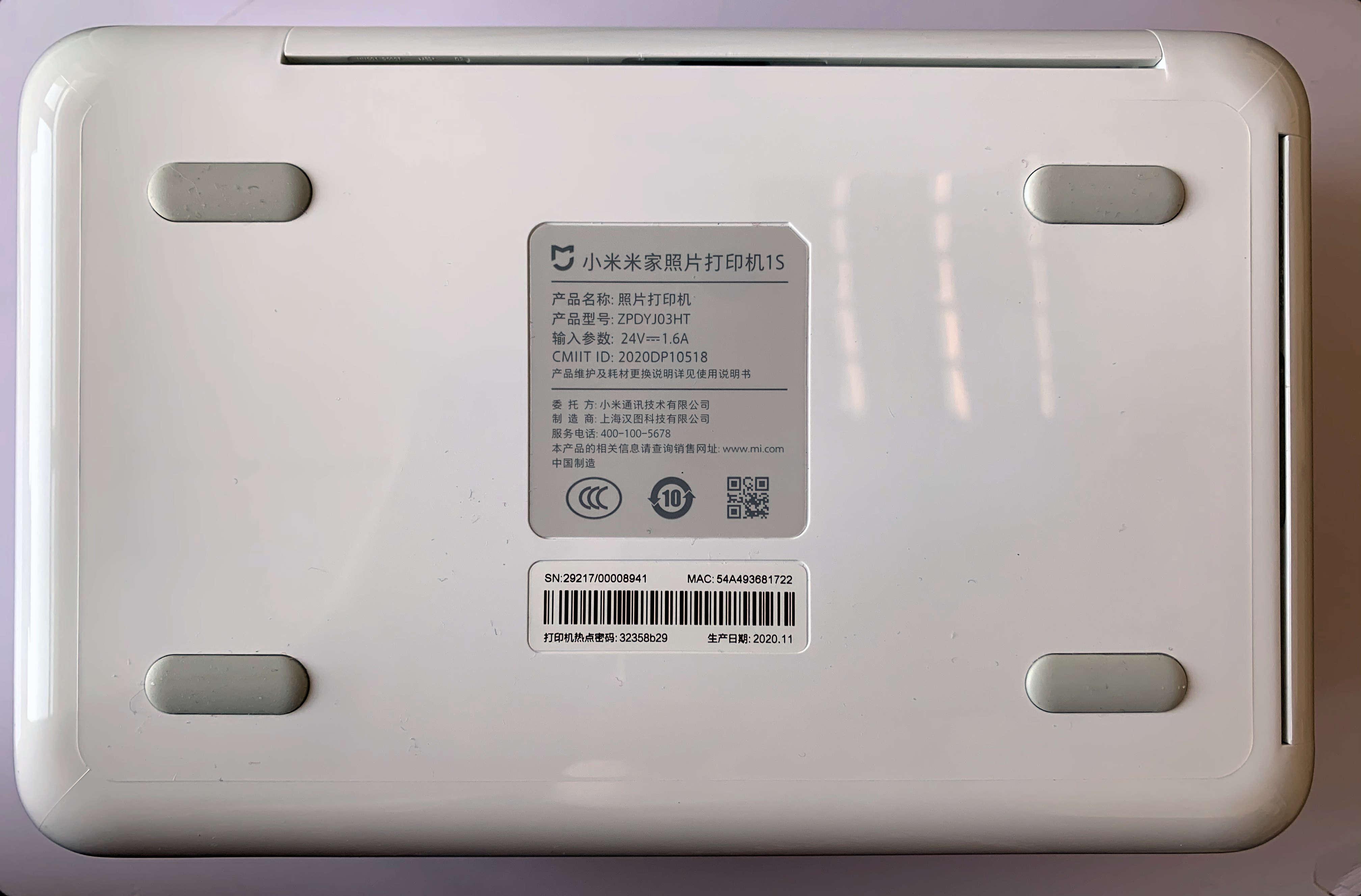 小米米家照片打印机1s怎么装相纸,小米米家照片打印机1s说明书