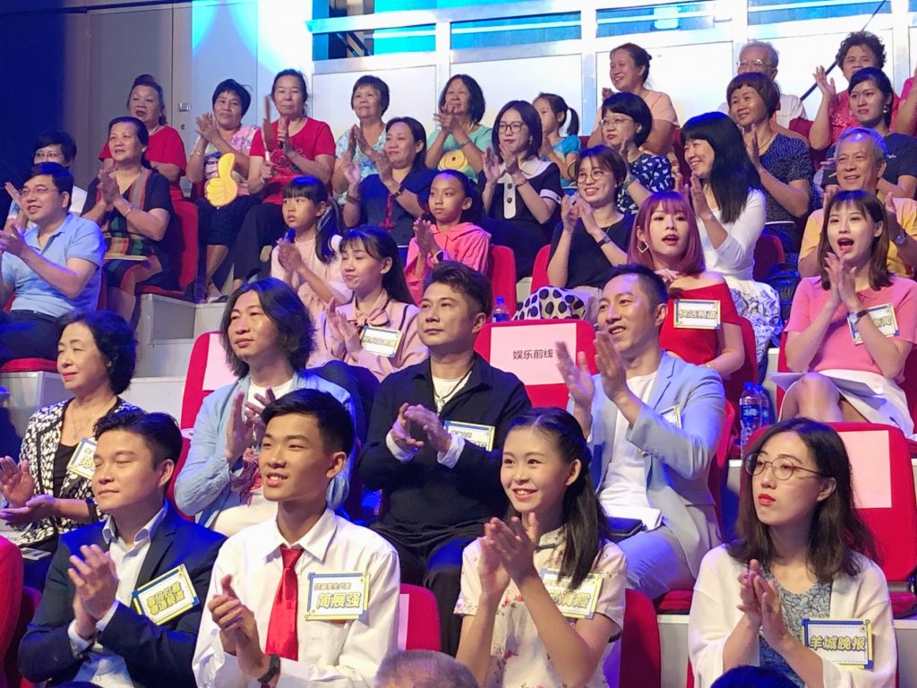 2023年粤港澳青少年广府话大赛,2019粤港澳广府话大赛