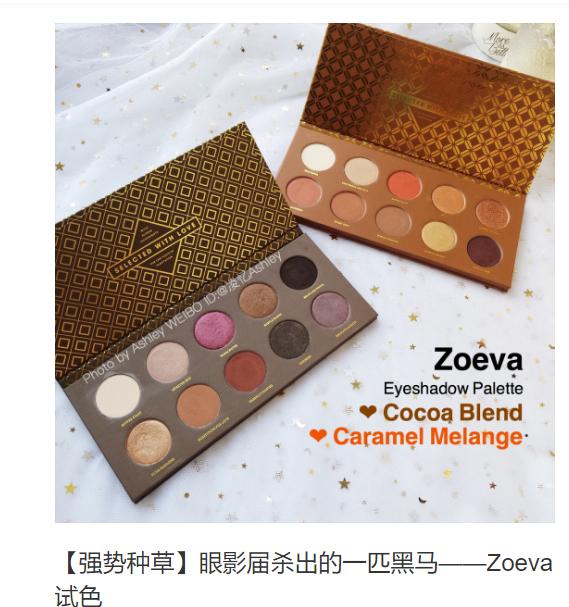 放心买美妆专营店,放心购护肤品怎么样可靠吗