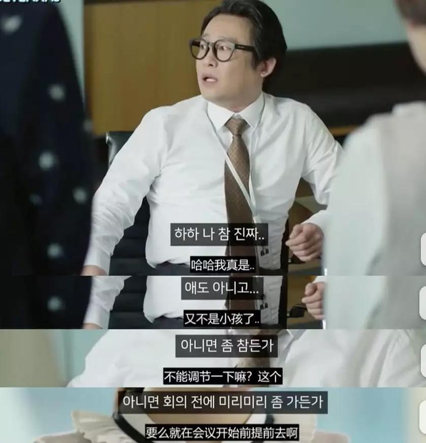 男生们眼中的月经:能憋住,是蓝色,只来一天