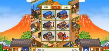 十大最耐玩的开罗游戏,开罗游戏哪一款最耐玩