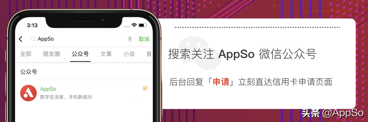 办信用卡有什么好处,去银行办理行用卡有什么条件