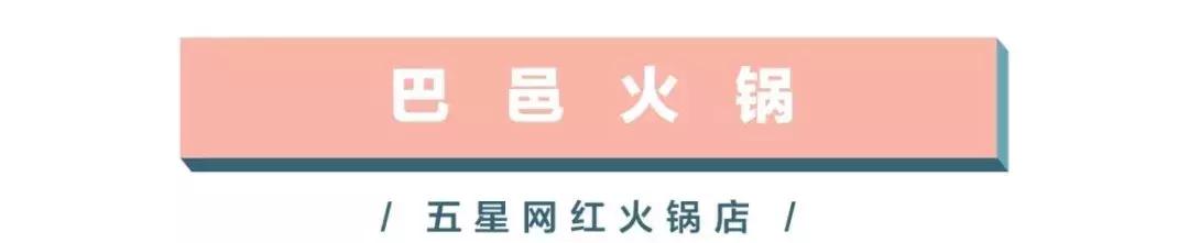 金沙印象城特价商店,超值套餐金沙印象城