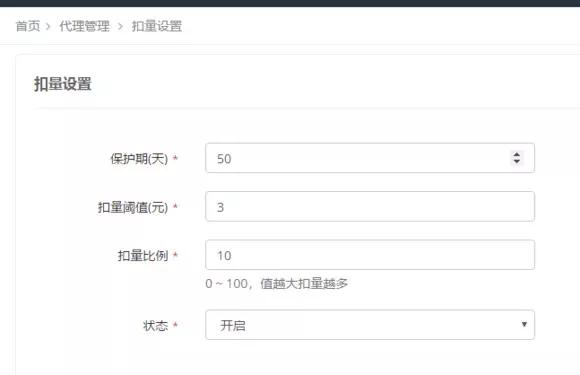 我花200块买了本弱智小说，据说能日入过万