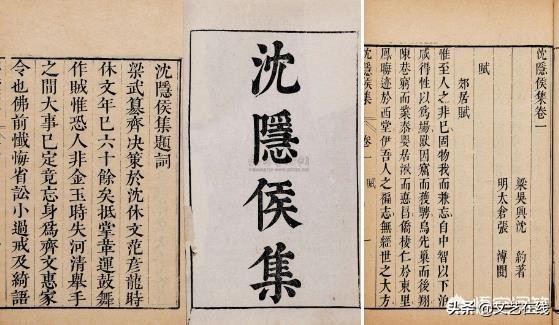 古诗词中快速辨别入声字,关于古诗词中的入声字有哪些