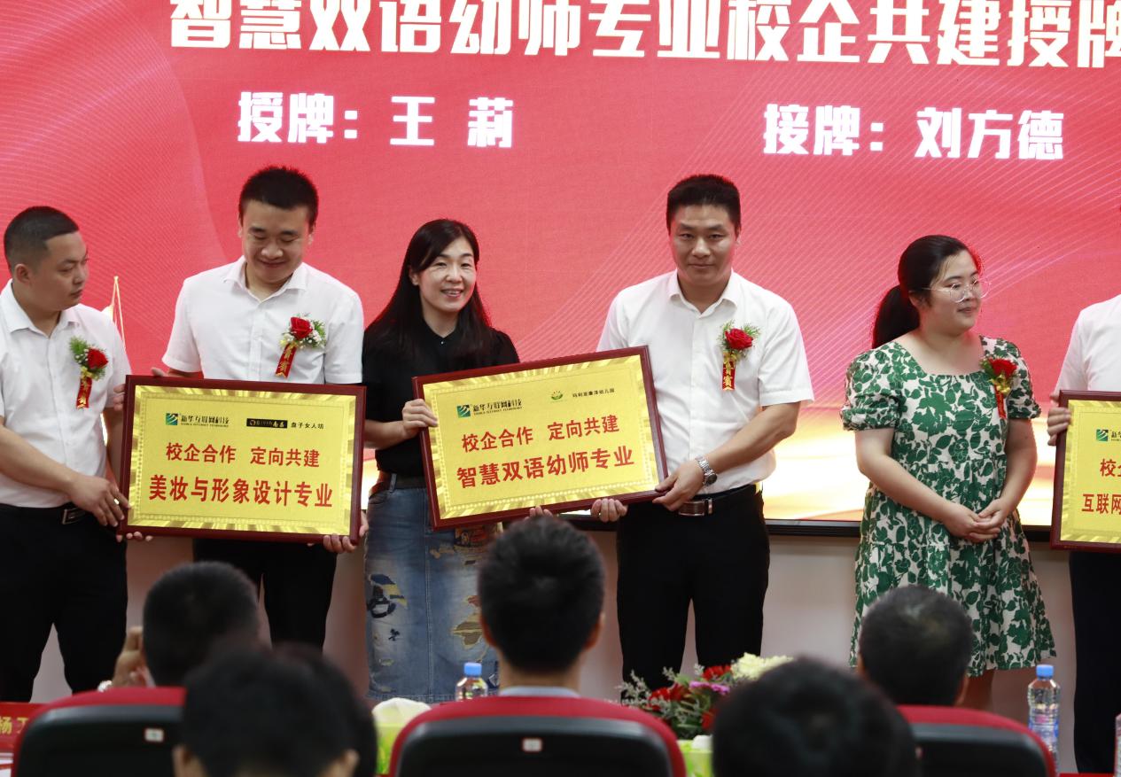 江西新华电脑学院介绍,江西新华电脑学院专业