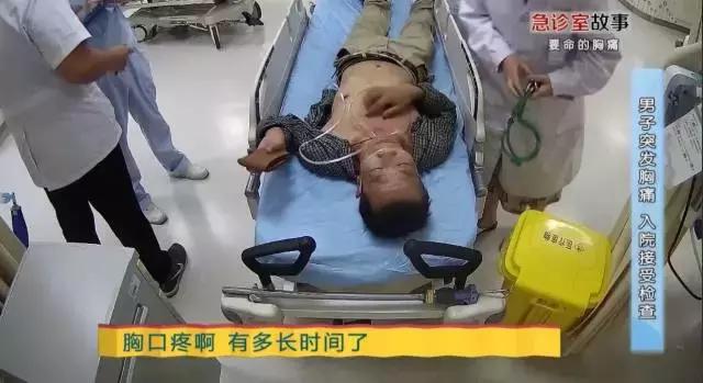 苏州科技城医院官网,苏州市第九人民医院胸痛中心