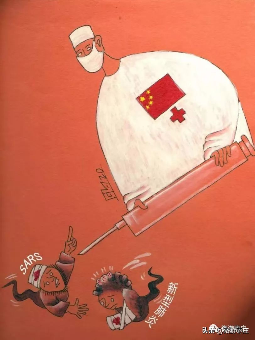 中国漫画界里有一位叫盖桂保的枣庄人