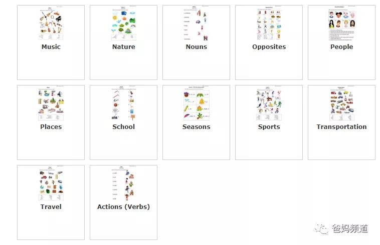十大有趣的宝藏网站,十大实用宝藏网站