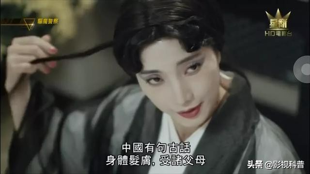 精选林正英十部经典僵尸片，僵尸片的开山祖师，致敬僵尸道长英叔