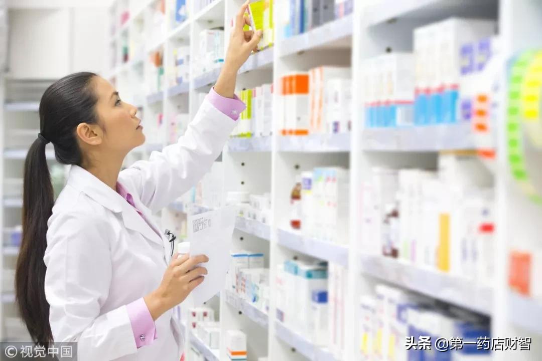 华润三九大健康产品,华润三九澳诺锌钙特口服溶液